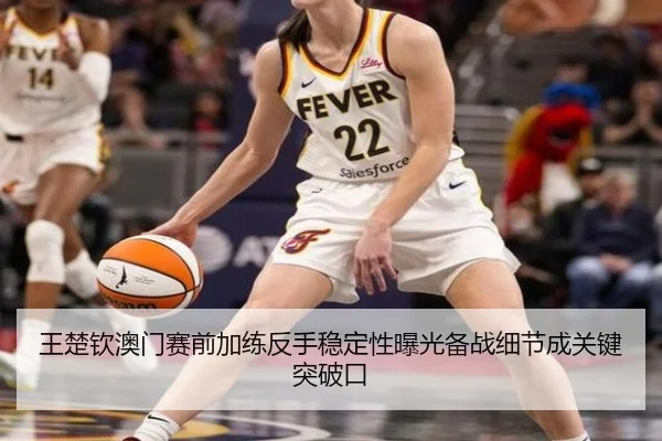img_1791988968292_1046_0_181.jpg | SabaSports